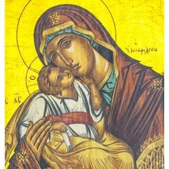 Virgin Mary With Jesus Child