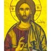 Christ The Panthocrator Icon