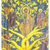 Jesus Tree Of Life Icon
