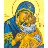 Virgin Mary And Jesus Child Icon